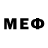Меф VHQ IEradicate