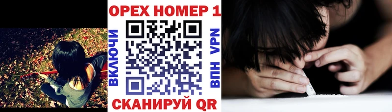 КОКАИН 97%  Купить  Красный Холм 