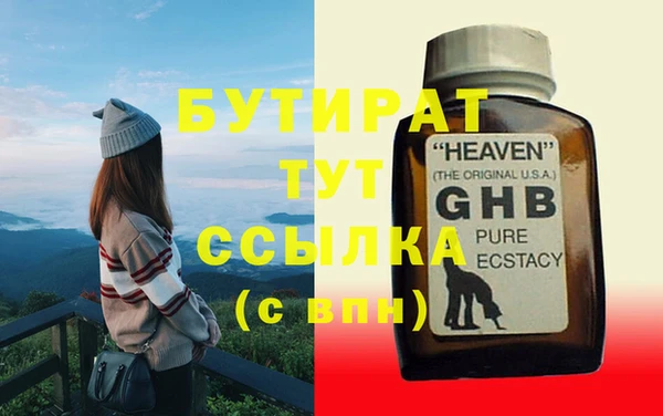 МДПВ Дмитровск