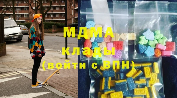 МДПВ Дмитровск