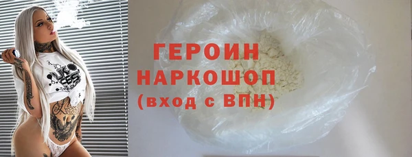 дурь Дмитров
