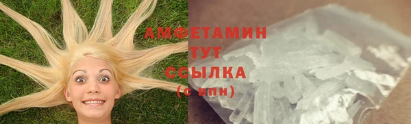 круглые Дмитриев