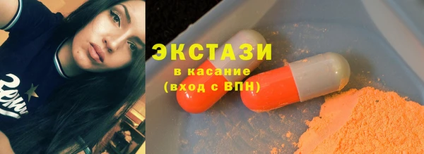 круглые Дмитриев