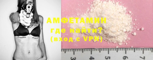 хмурый Гусиноозёрск