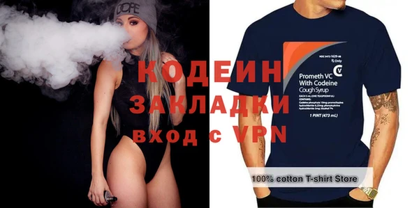 МДПВ Дмитровск