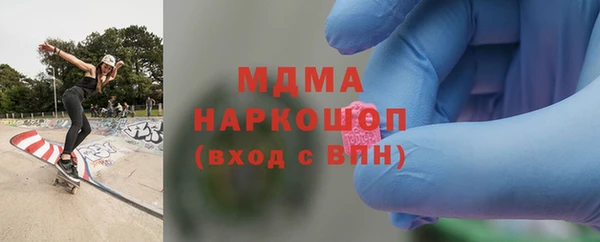 круглые Дмитриев