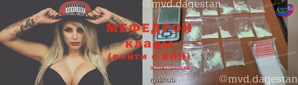 дурь Дмитров