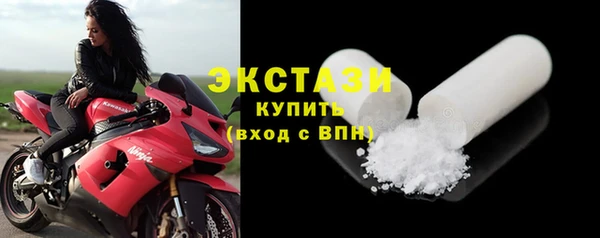 МДПВ Дмитровск