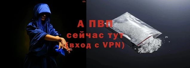 хмурый Гусиноозёрск