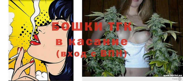круглые Дмитриев