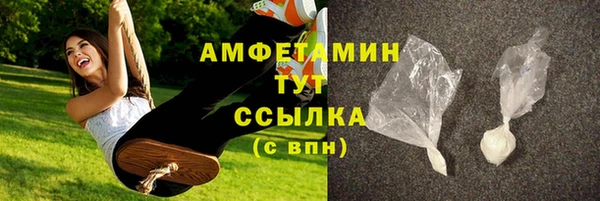 дурь Дмитров