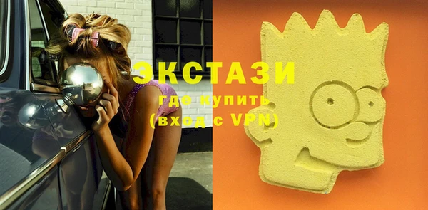 хмурый Гусиноозёрск