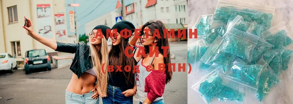 дурь Дмитров
