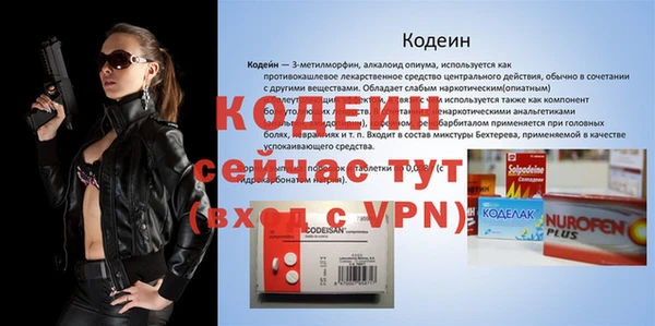 дурь Дмитров