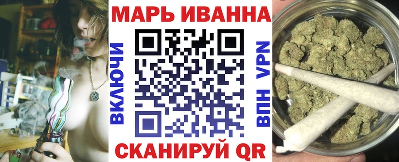 Купить где Красный Холм Шишки марихуана OG Kush